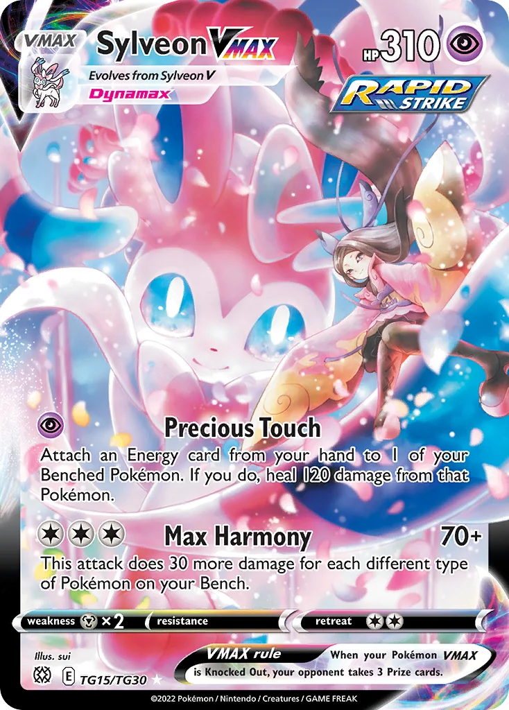 Sylveon VMAX TG15/30 Rare holo vmax