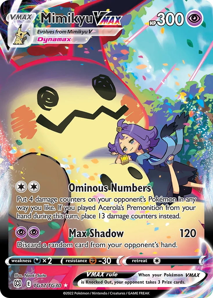 Mimikyu VMAX TG17/30 Rare holo vmax