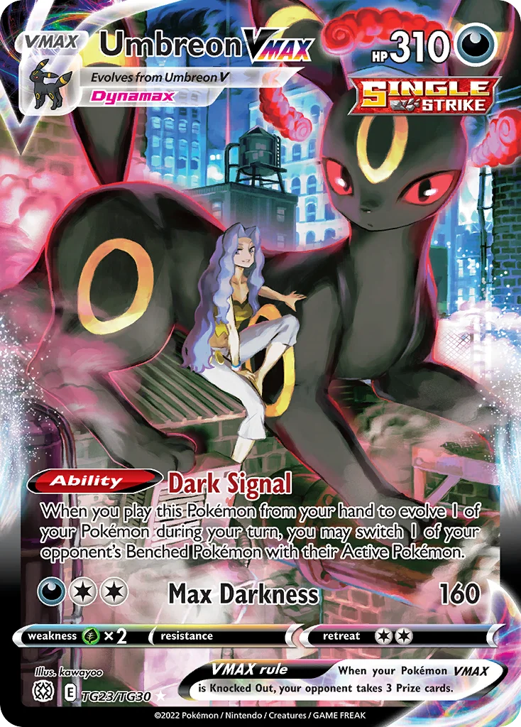 Umbreon VMAX TG23/30 Rare holo vmax