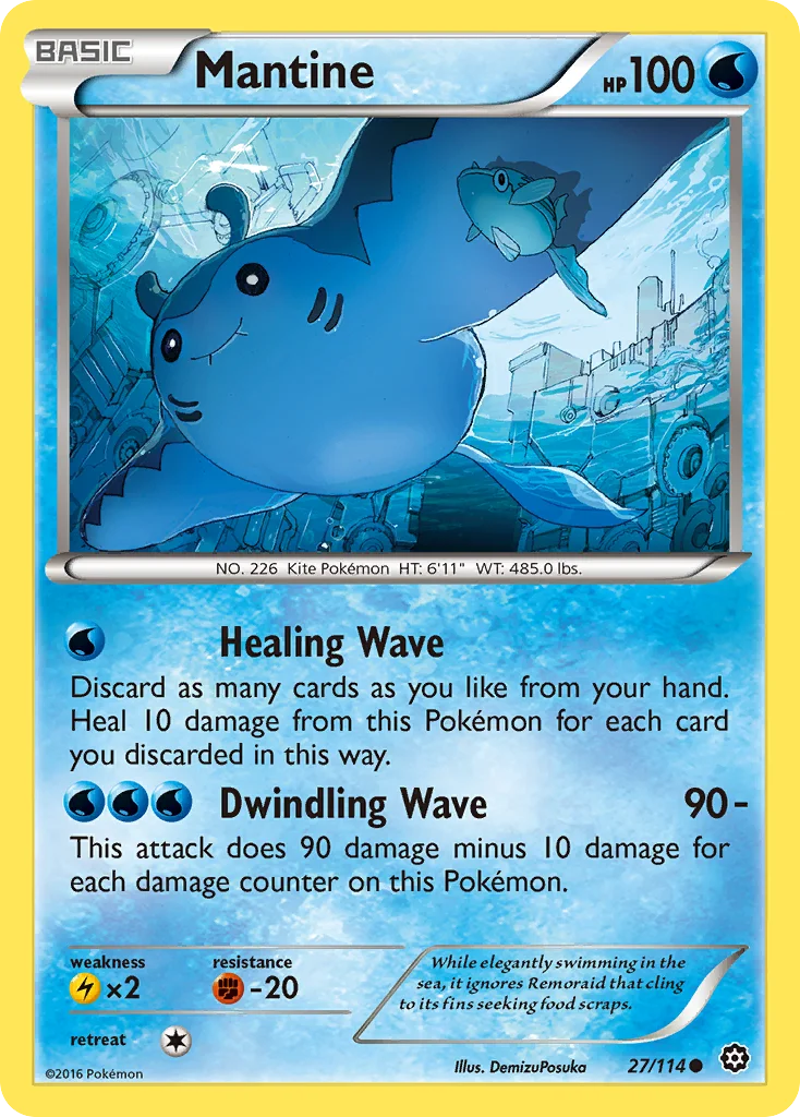 Mantine 027/114 Common