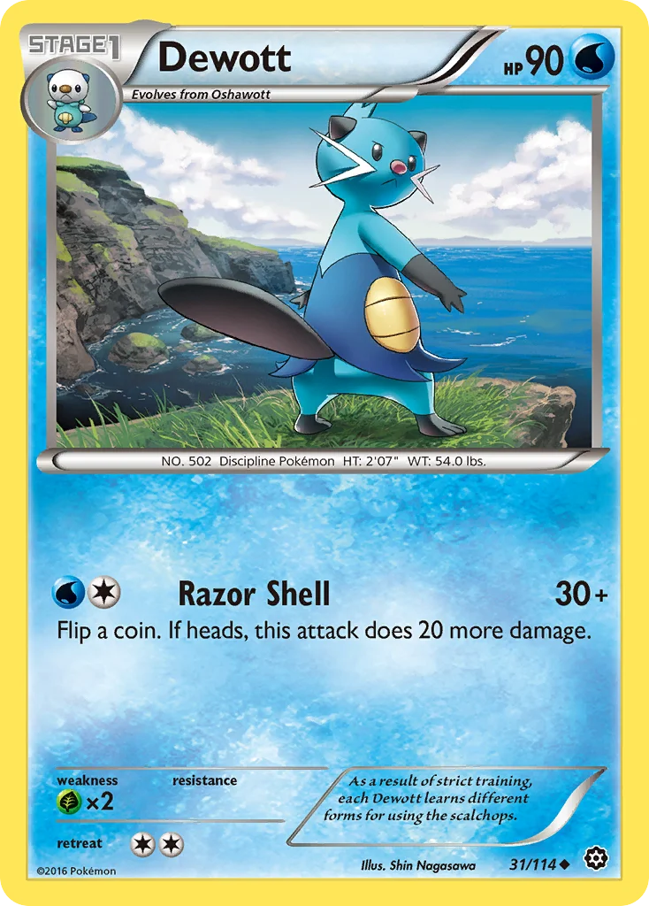Dewott 031/114 Uncommon