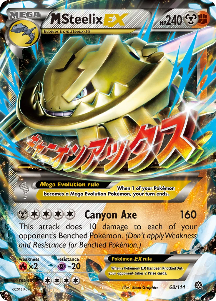 M Steelix-EX 068/114 Rare holo ex