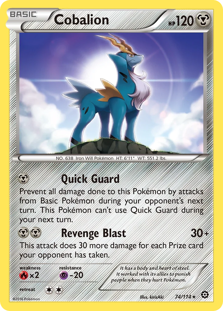 Cobalion 074/114 Rare
