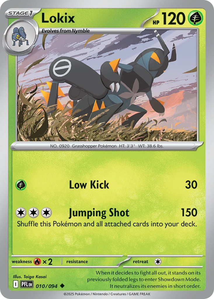 Lokix 010/94 Uncommon