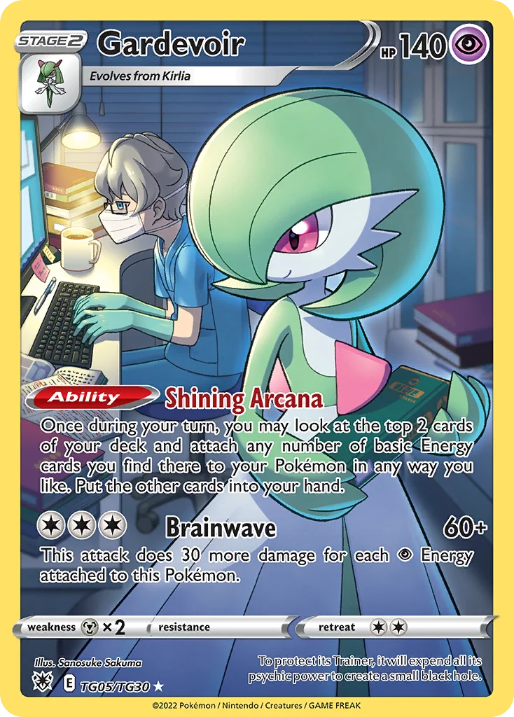 Gardevoir TG05/30 Trainer gallery rare holo