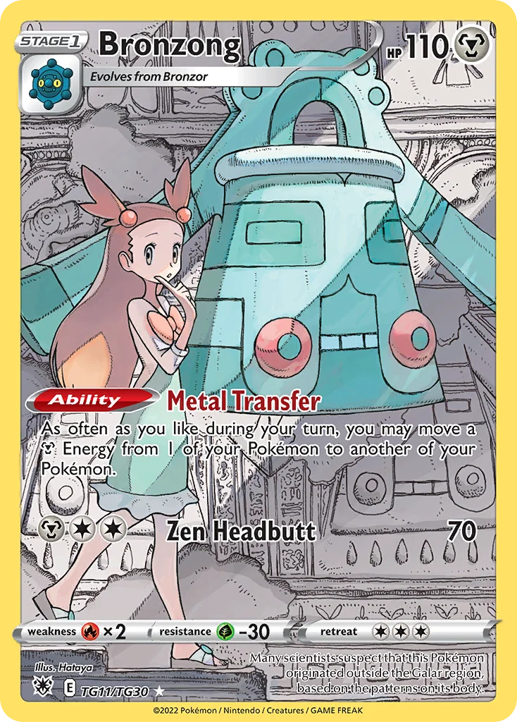 Bronzong TG11/30 Trainer gallery rare holo