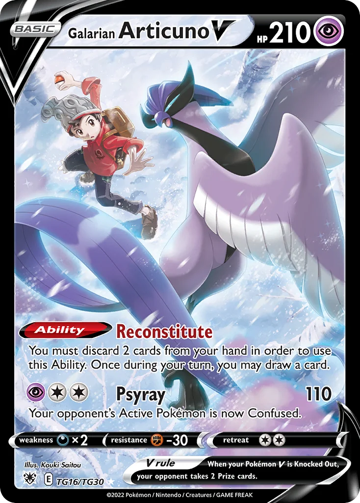 Galarian Articuno V TG16/30 Rare holo v