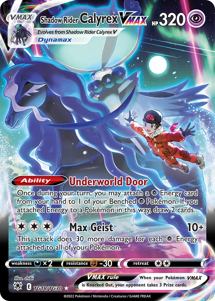 Shadow Rider Calyrex VMAX TG18/TG30 Rare holo vmax