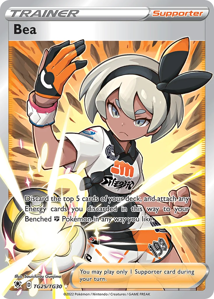 Bea TG25/30 Rare ultra