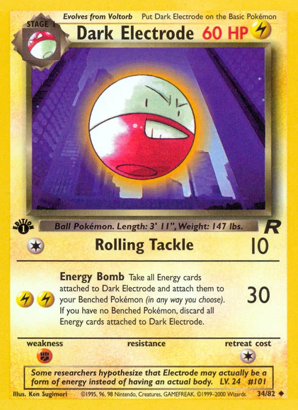 Dark Electrode 034/ Uncommon