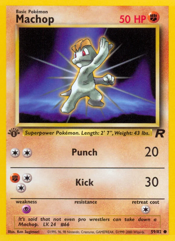 Machop 059/ Common