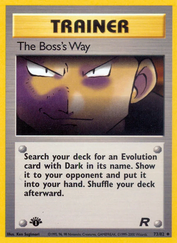The Boss's Way 073/ Uncommon