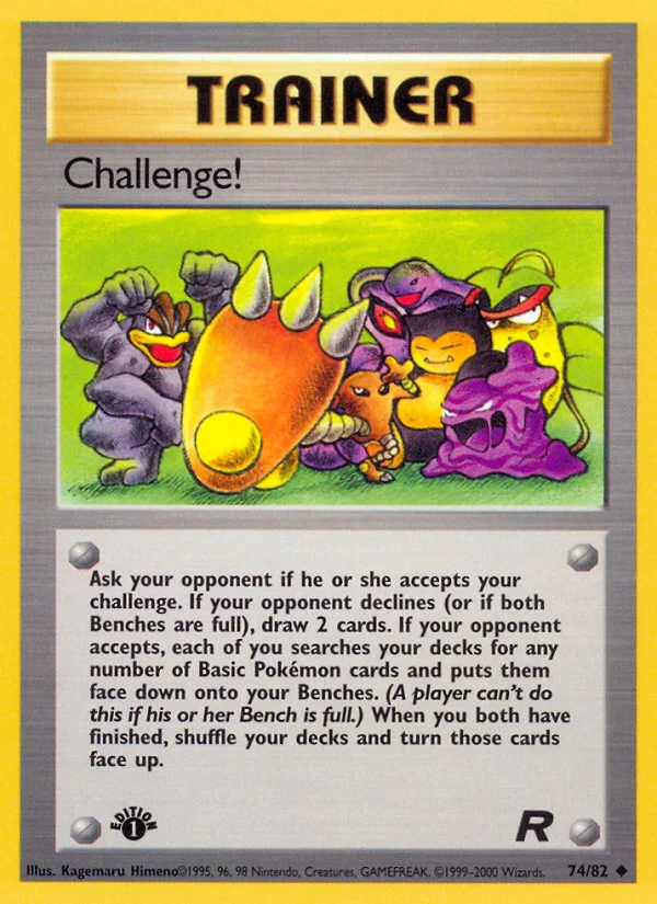 Challenge! 074/ Uncommon