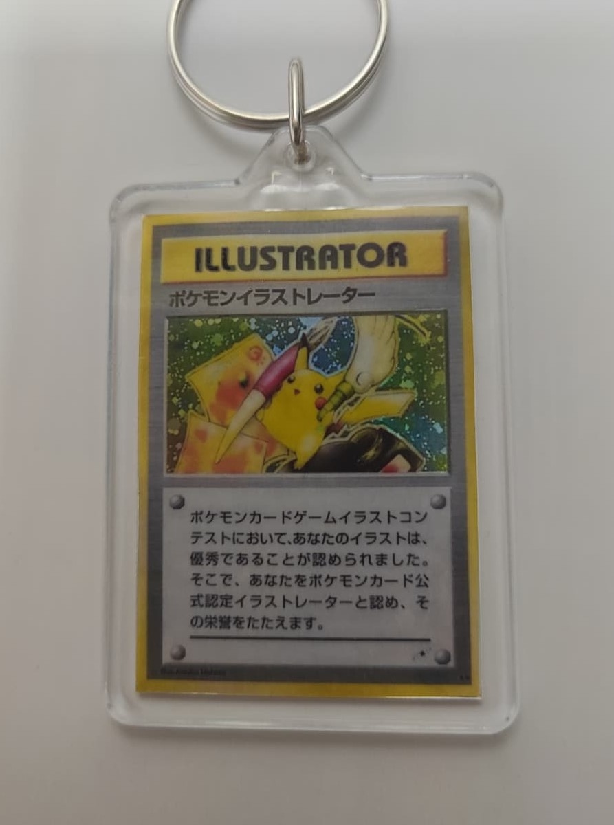 Pikachu Illustrator KeyChain