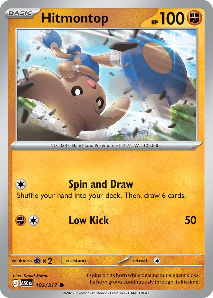 Hitmontop 102/217- Common