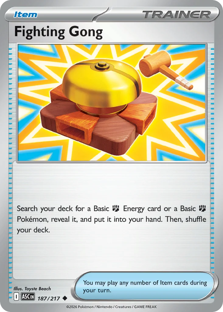 Fighting Gong 187/217 Uncommon