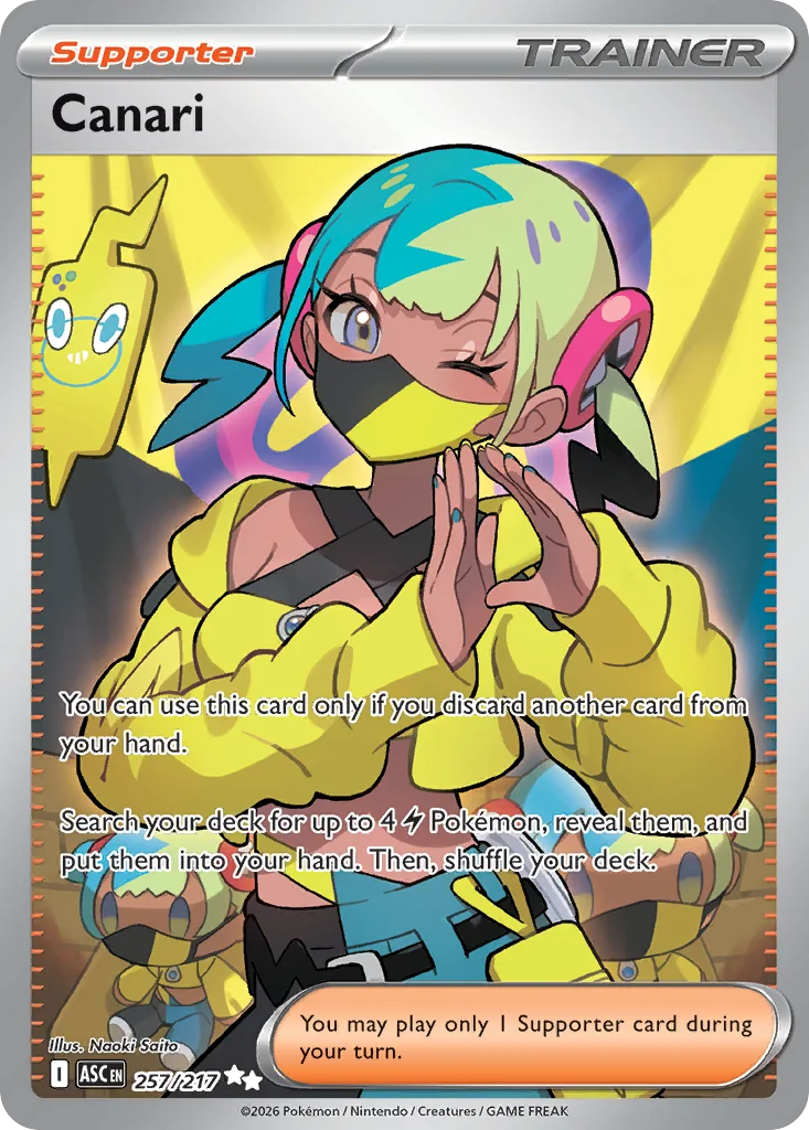 Canari 257/ Ultra rare