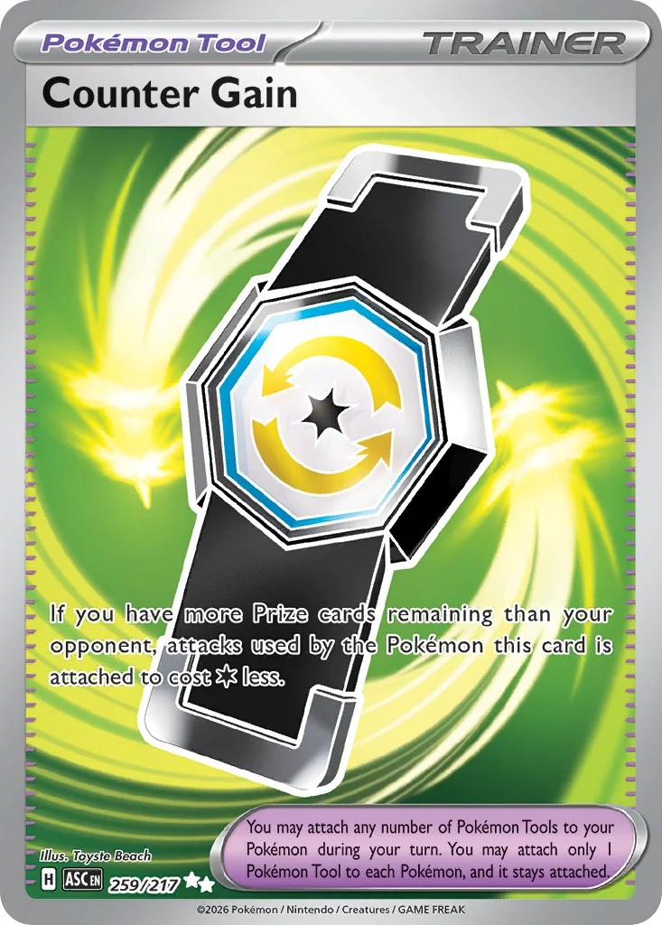 Counter Gain 259/ Ultra rare