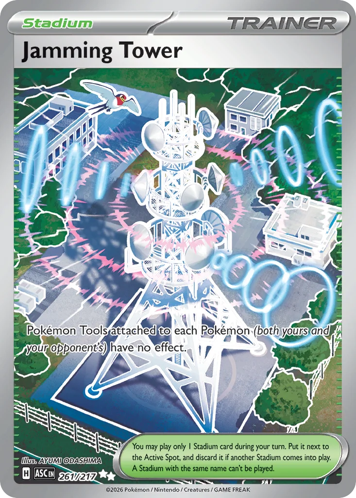 Jamming Tower 261/ Ultra rare