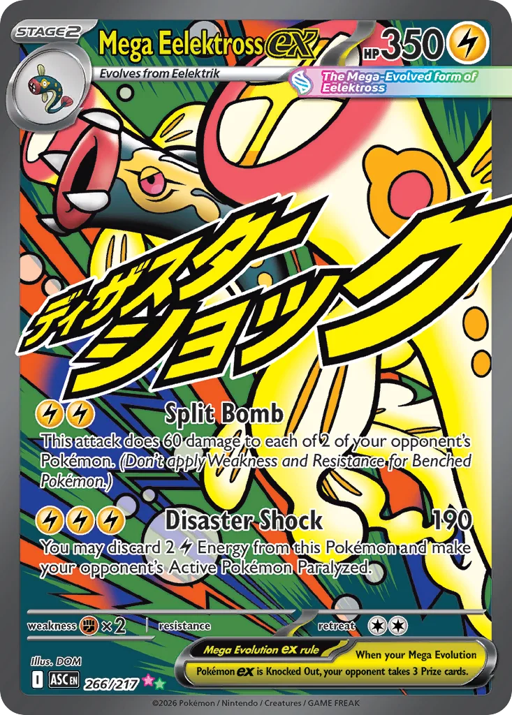 Mega Eelektross ex 266/217 Mega attack rare