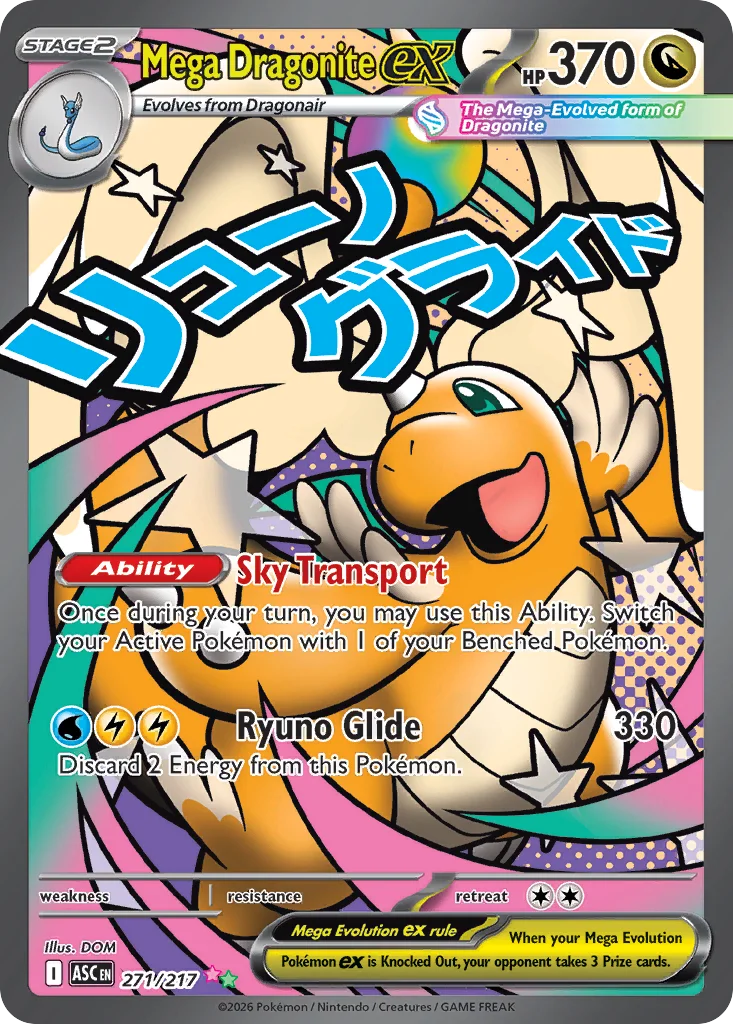 Mega Dragonite ex 271/ Mega_attack_rare
