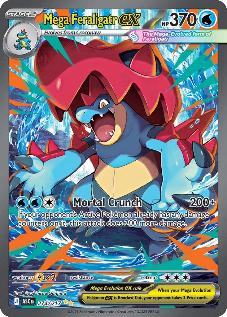 Mega Feraligatr ex 274/ Special illustration rare