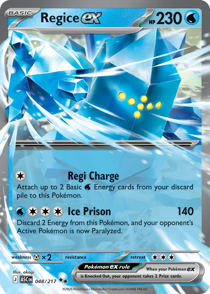 Regice ex 048/217 Double rare
