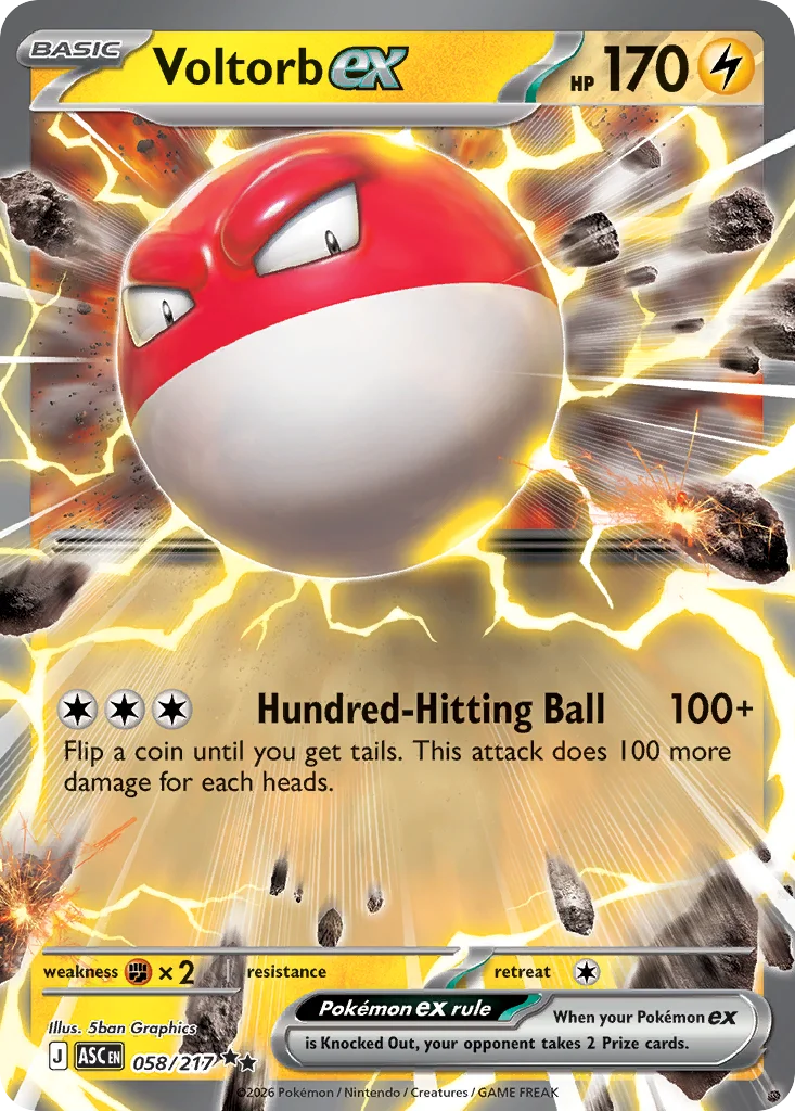 Voltorb ex 058/217 Double rare