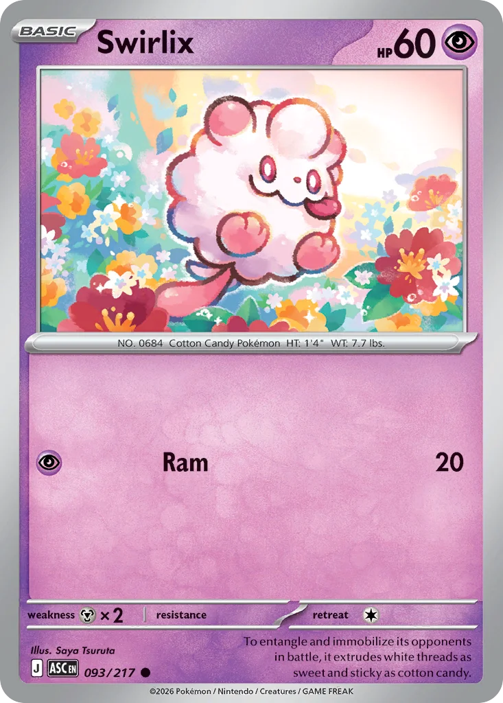 Swirlix 093/217 Common