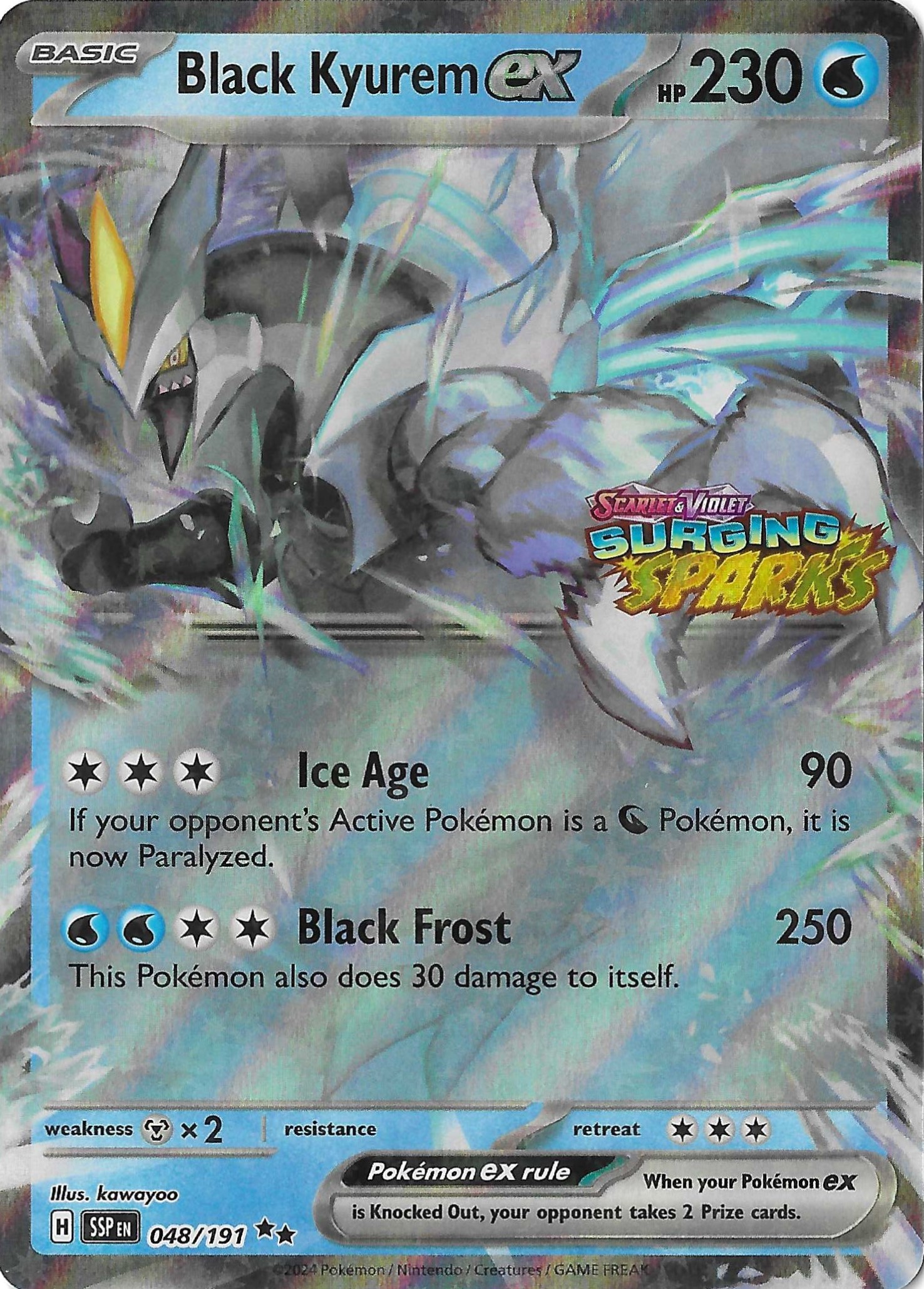Archaludon EX 130/191 SV Surging Sparks Stamped NM