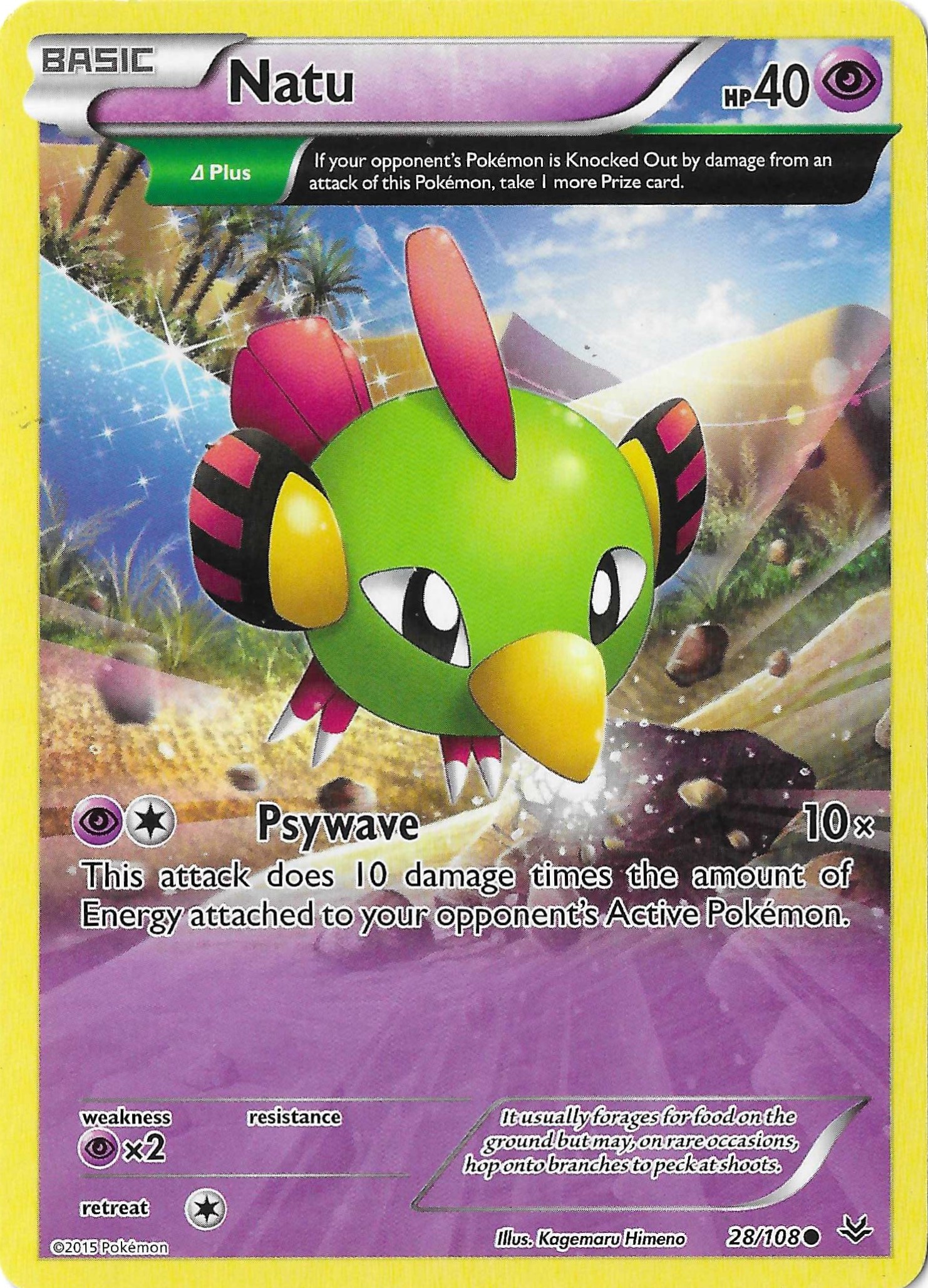Natu 28/108 XY Roaring Skies Non Holo LP