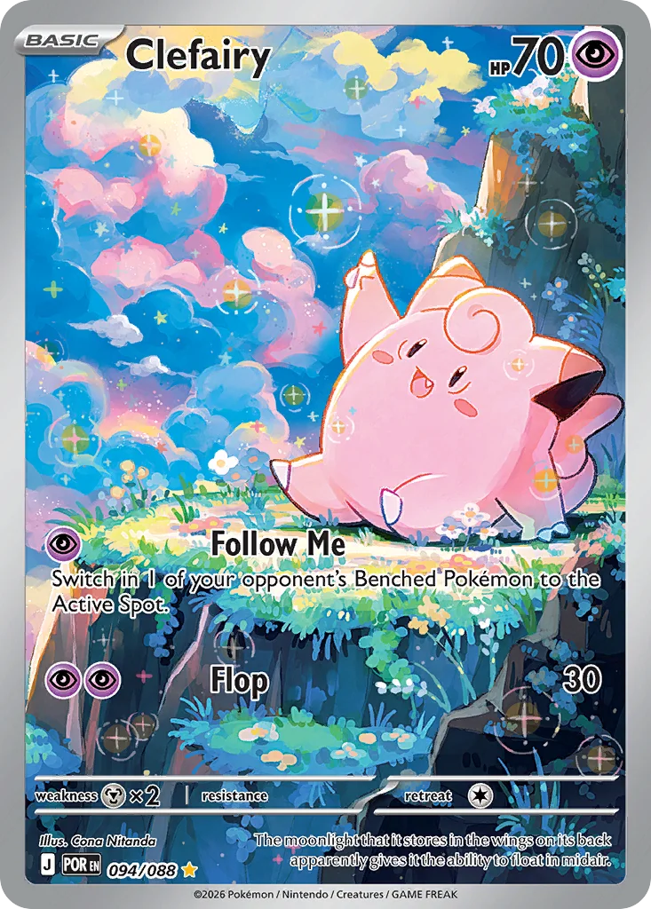 Clefairy 094/088 Illustration rare