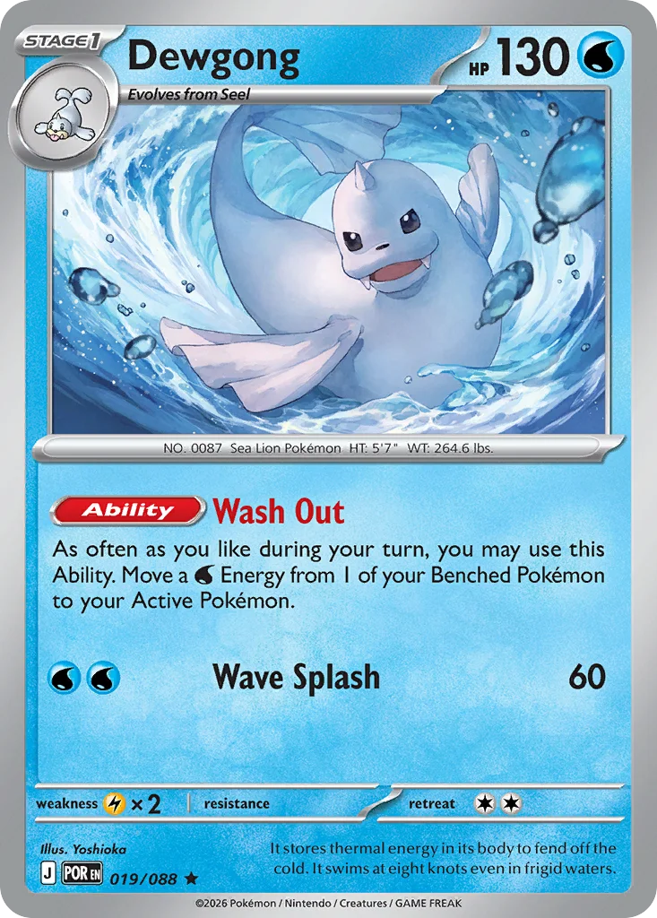 Dewgong 019/088 Rare