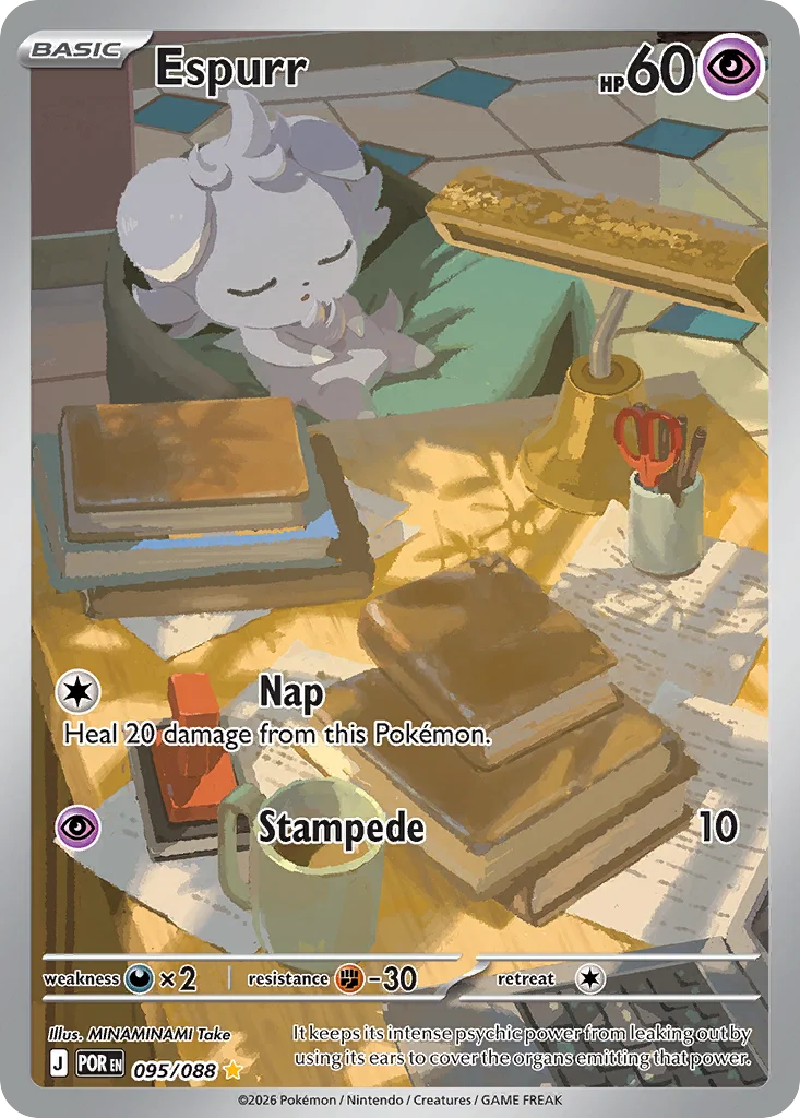 Espurr 095/088 Illustration rare