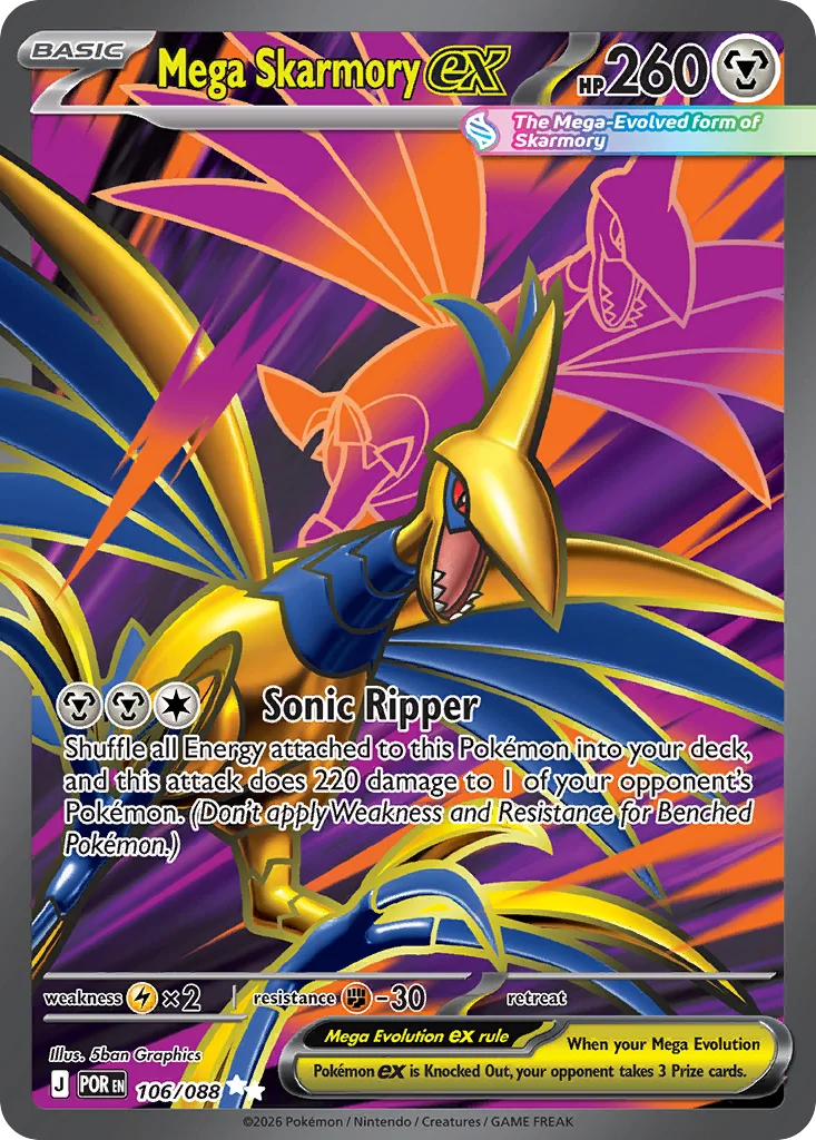 Mega Skarmory ex 106/088 Ultra rare