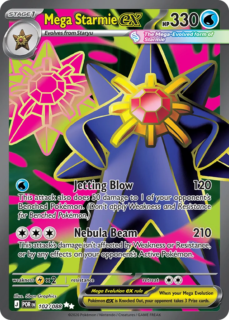 Mega Starmie ex 102/088 Ultra rare