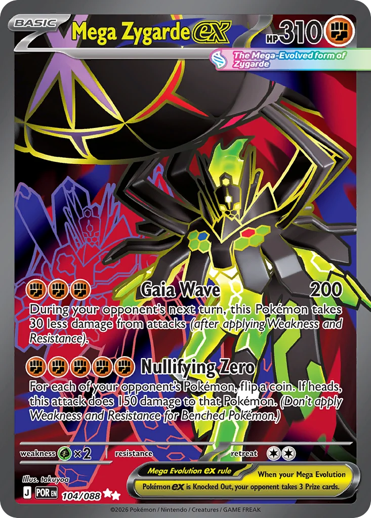 Mega Zygarde ex 104/088 Ultra rare