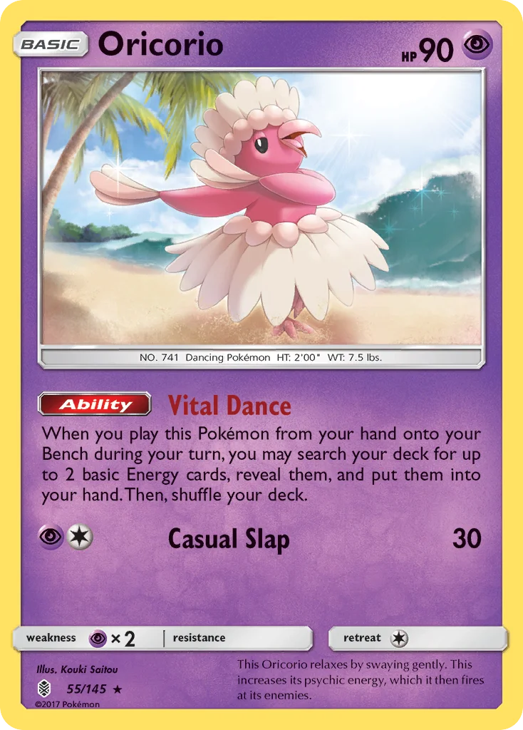 Oricorio 055/ Rare