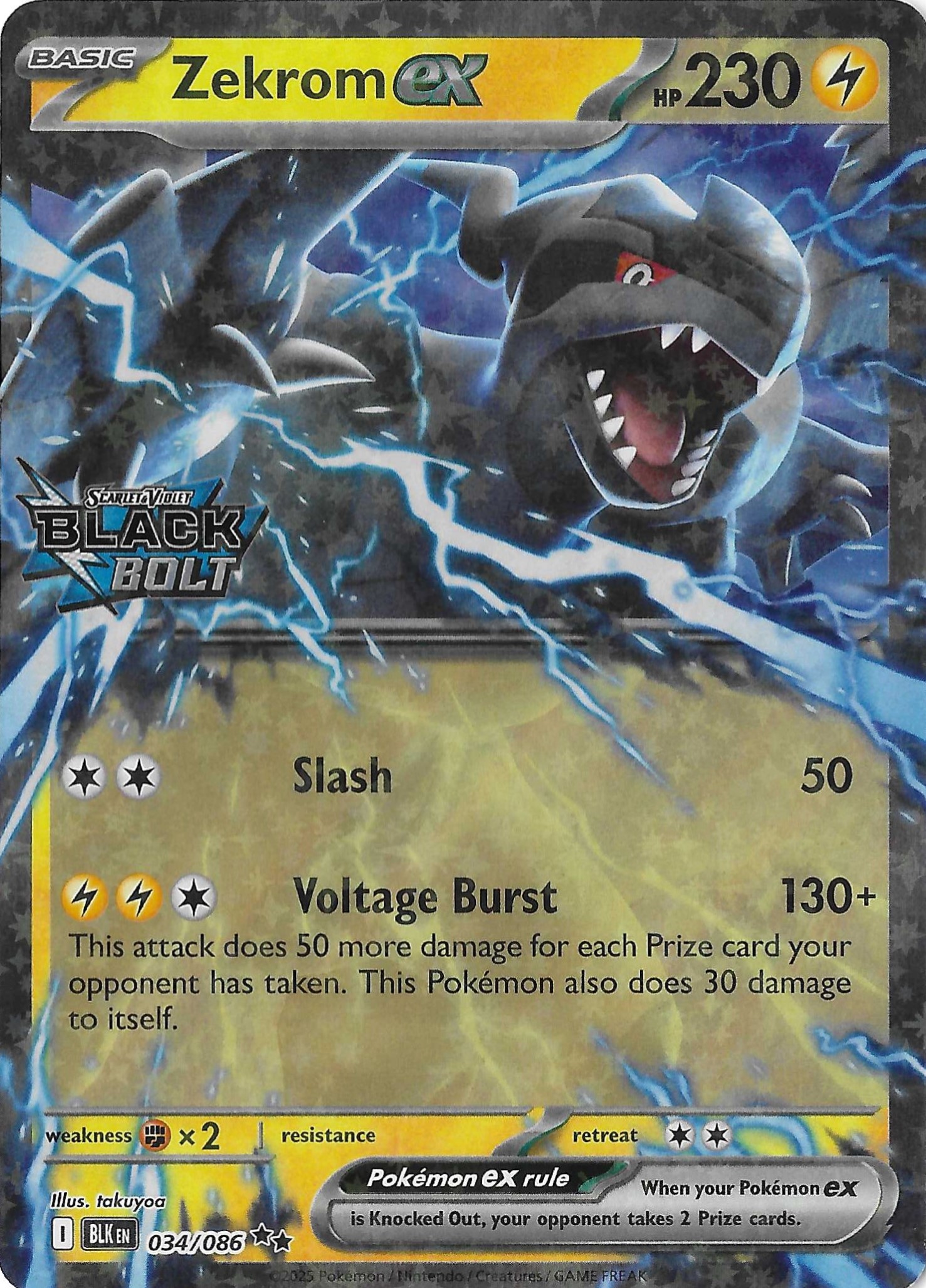 Zekrom ex 034/086 SV Black Bolt Stamped Promo NM