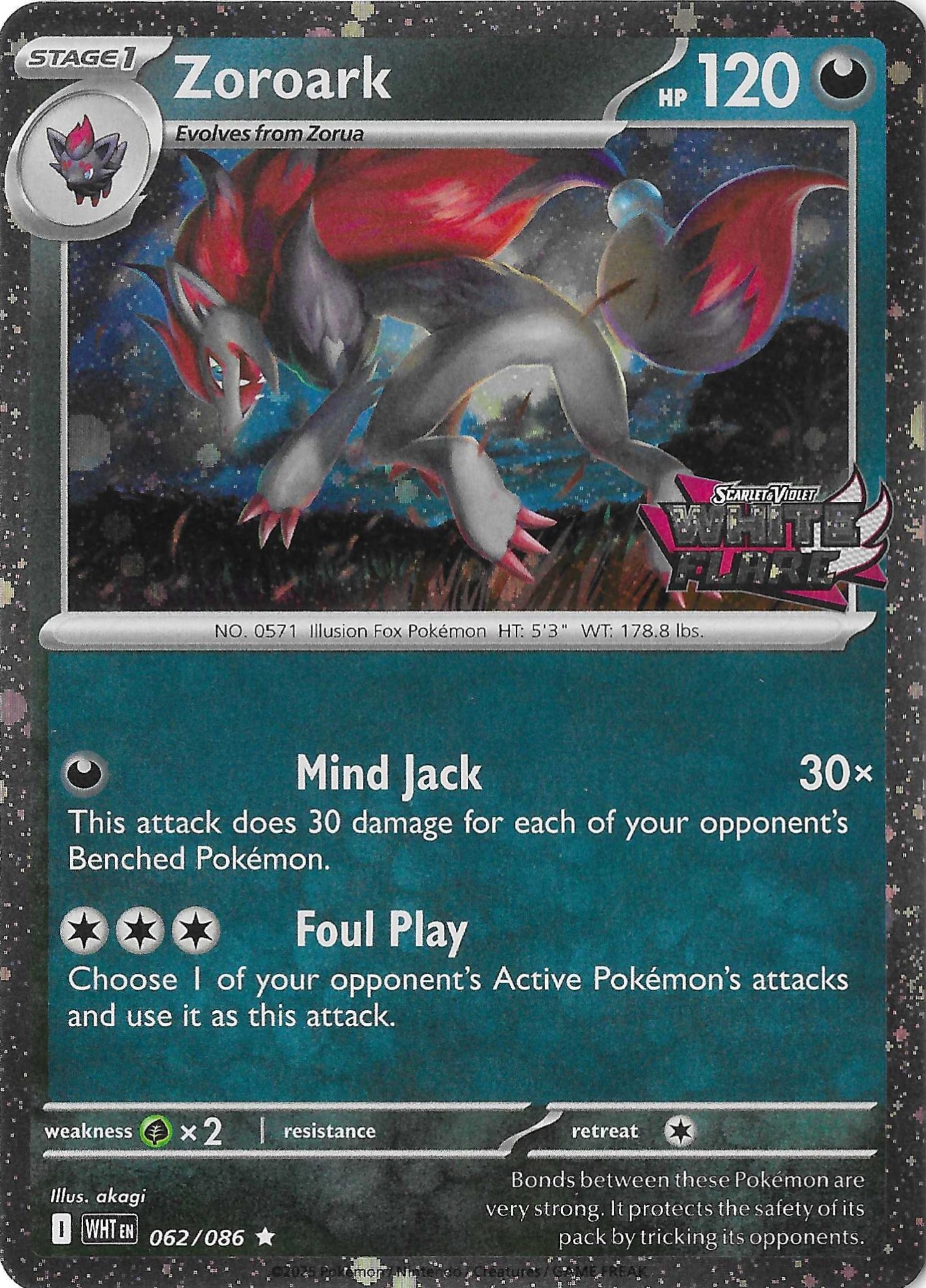 Zoroark 062/086 SV White Flare Stamped Promo
