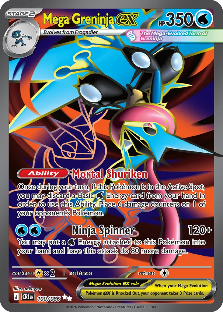 Mega Greninja ex 100/086 Ultra rare