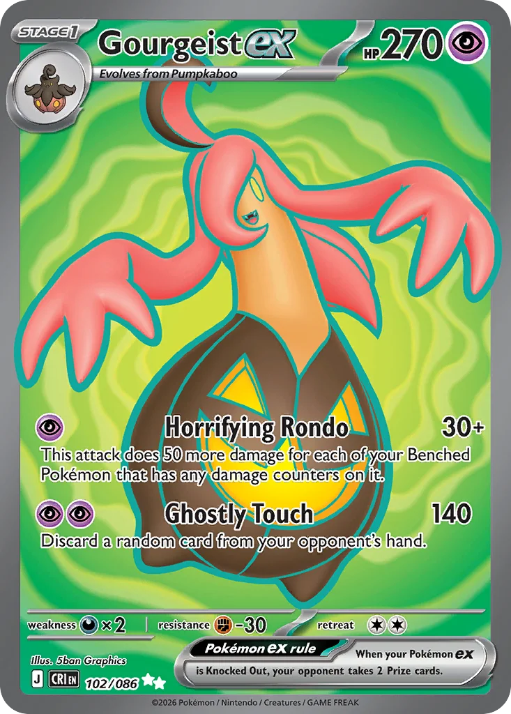 Gourgeist ex 102/086 Ultra rare