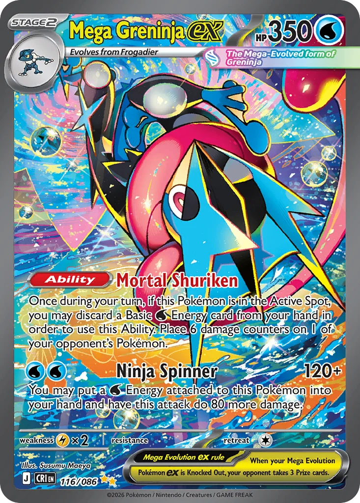 Mega Greninja ex 116/086 Special illustration rare
