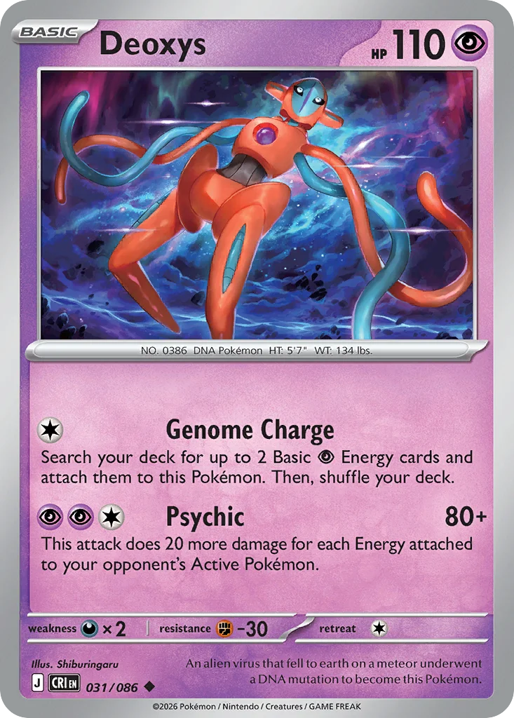 Deoxys 031/086 Uncommon