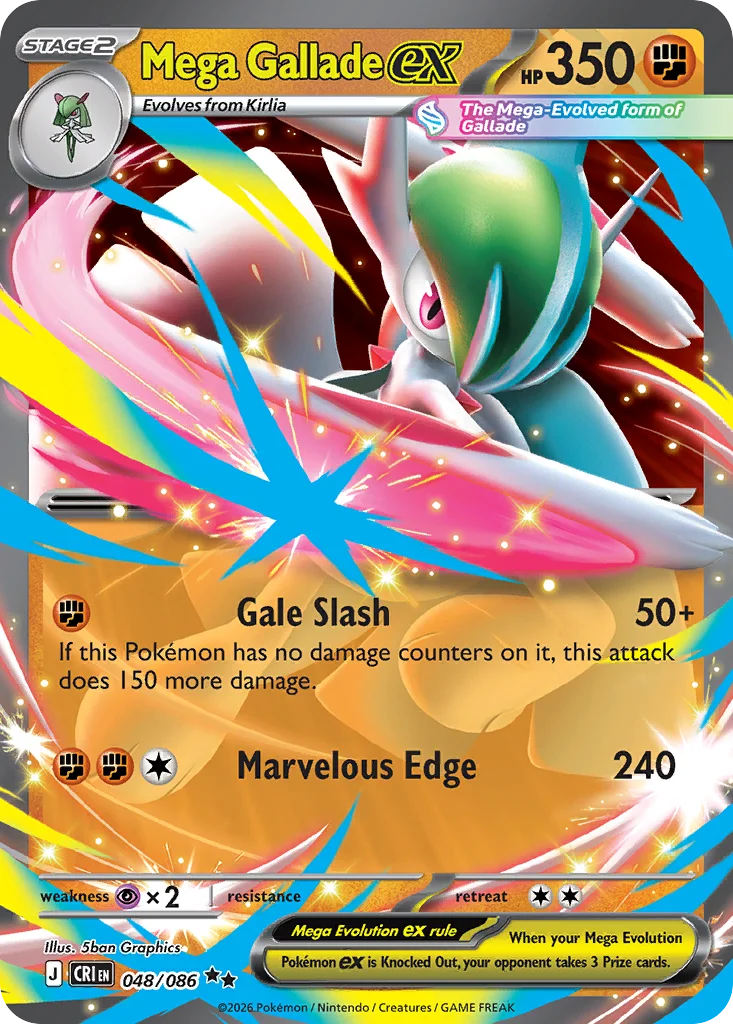 Mega Gallade ex 048/086 Double rare