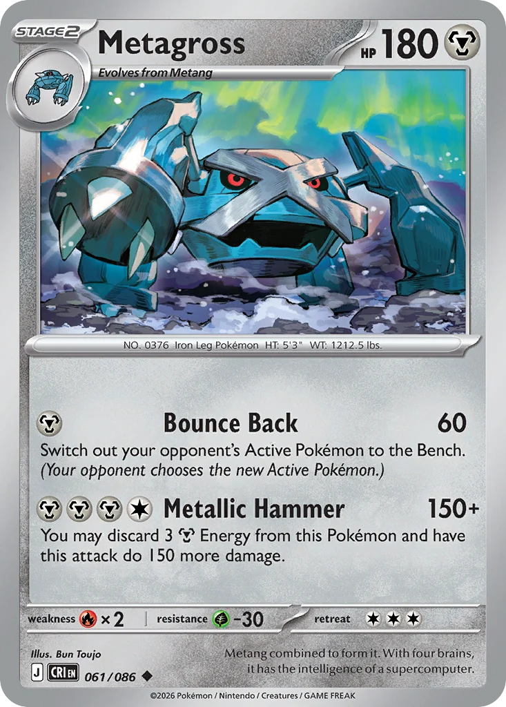 Metagross 061/086 Uncommon