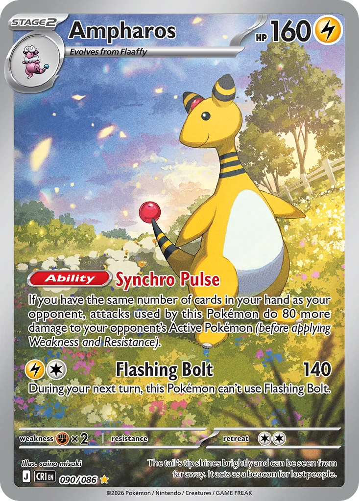 Ampharos 090/086 Illustration rare