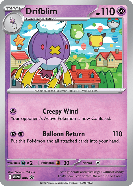Drifblim MEP 006 Promo